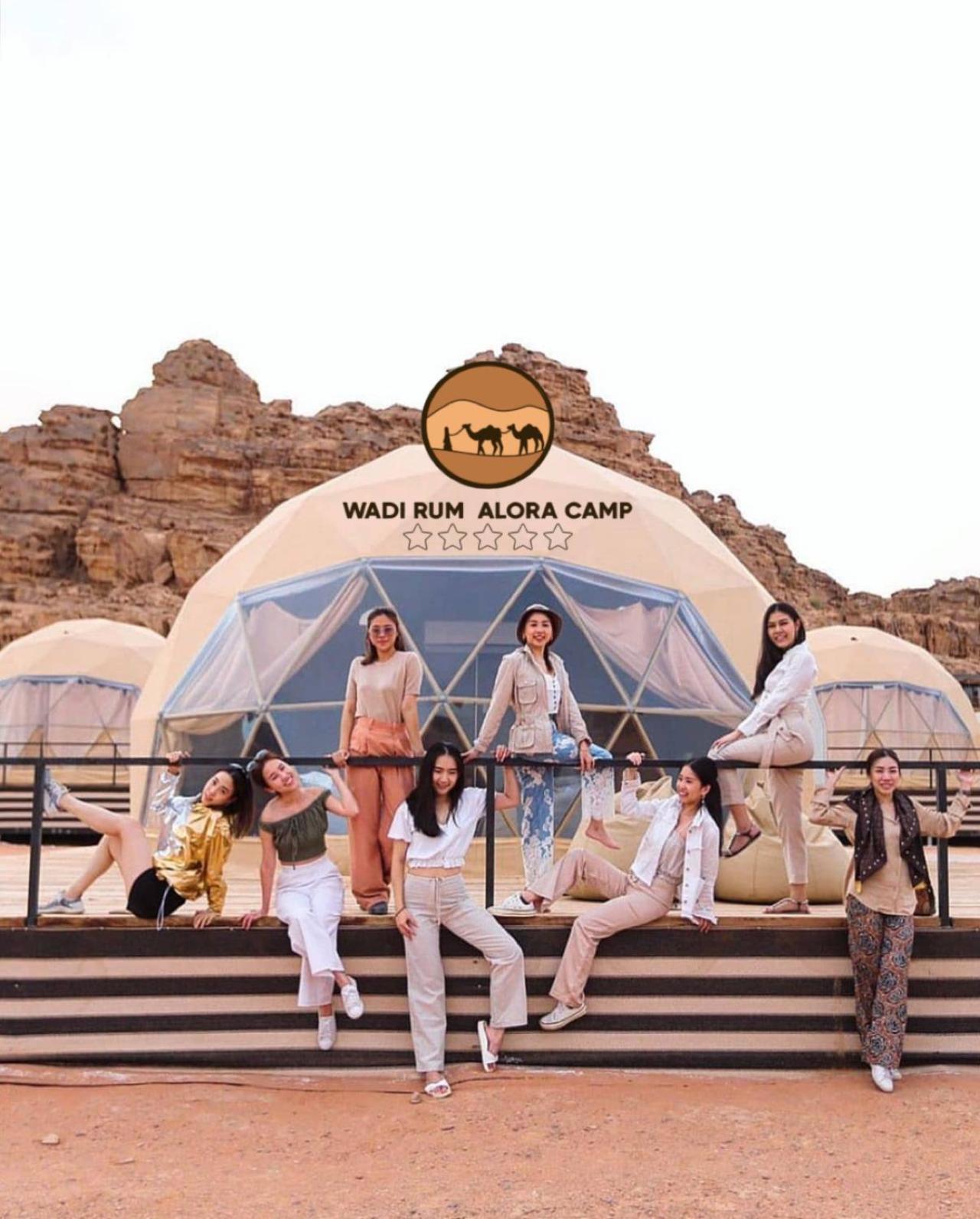 Apartment Wadi Alora Luxury Camp *