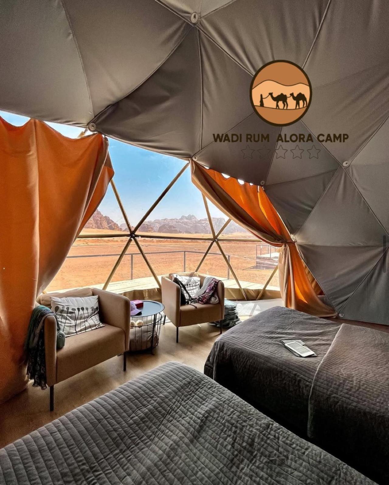 Wadi Alora Luxury Camp *
