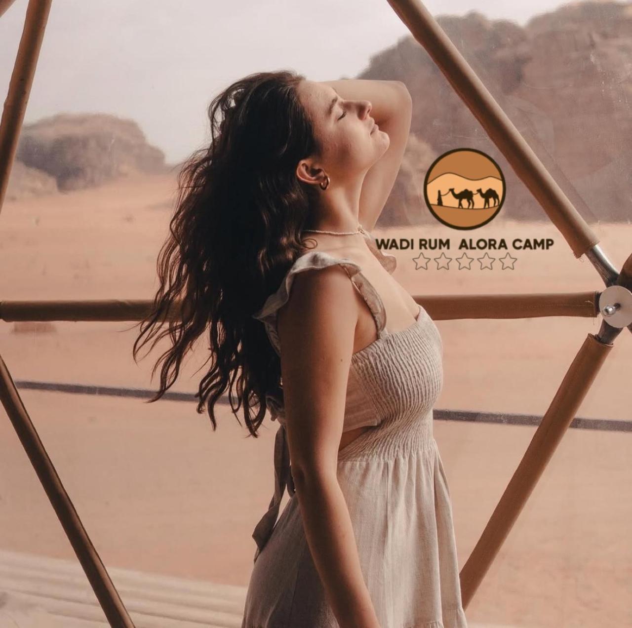 Apartment Wadi Alora Luxury Camp *